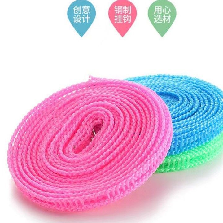 Dây Phơi Quần Áo, Dây Phơi Đồ Thông minh Không Cần Cặp
