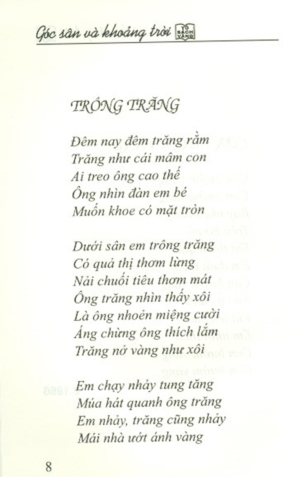 Góc Sân Và Khoảng Trời