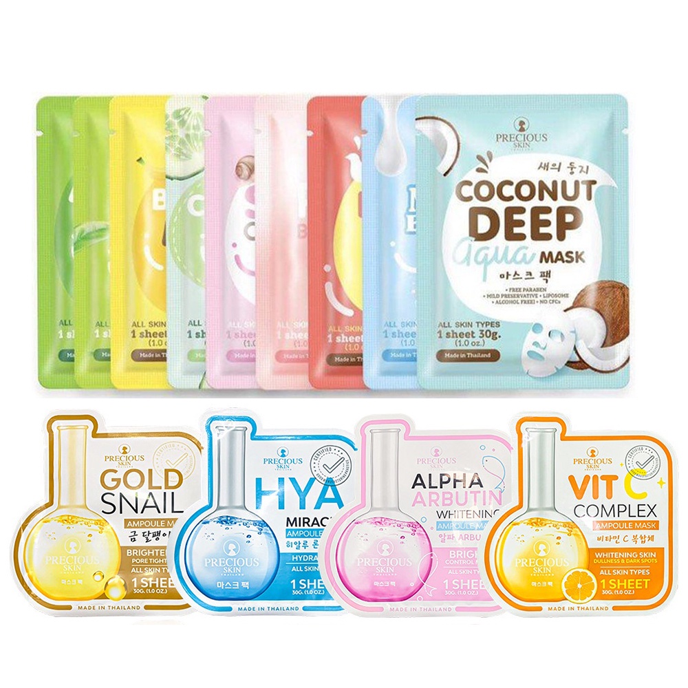Mặt Nạ Thái Đa Công Dụng Precious Skin Thailand Nhiều Mẫu Mã