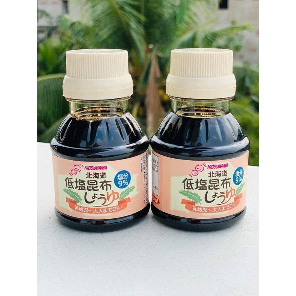100ml kids & Mama algae paste