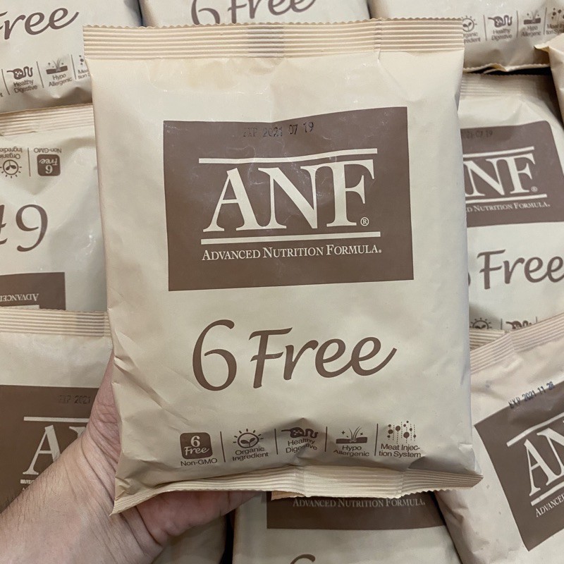 Thức ăn hạt hữu cơ ANF cho chó gói 200gram