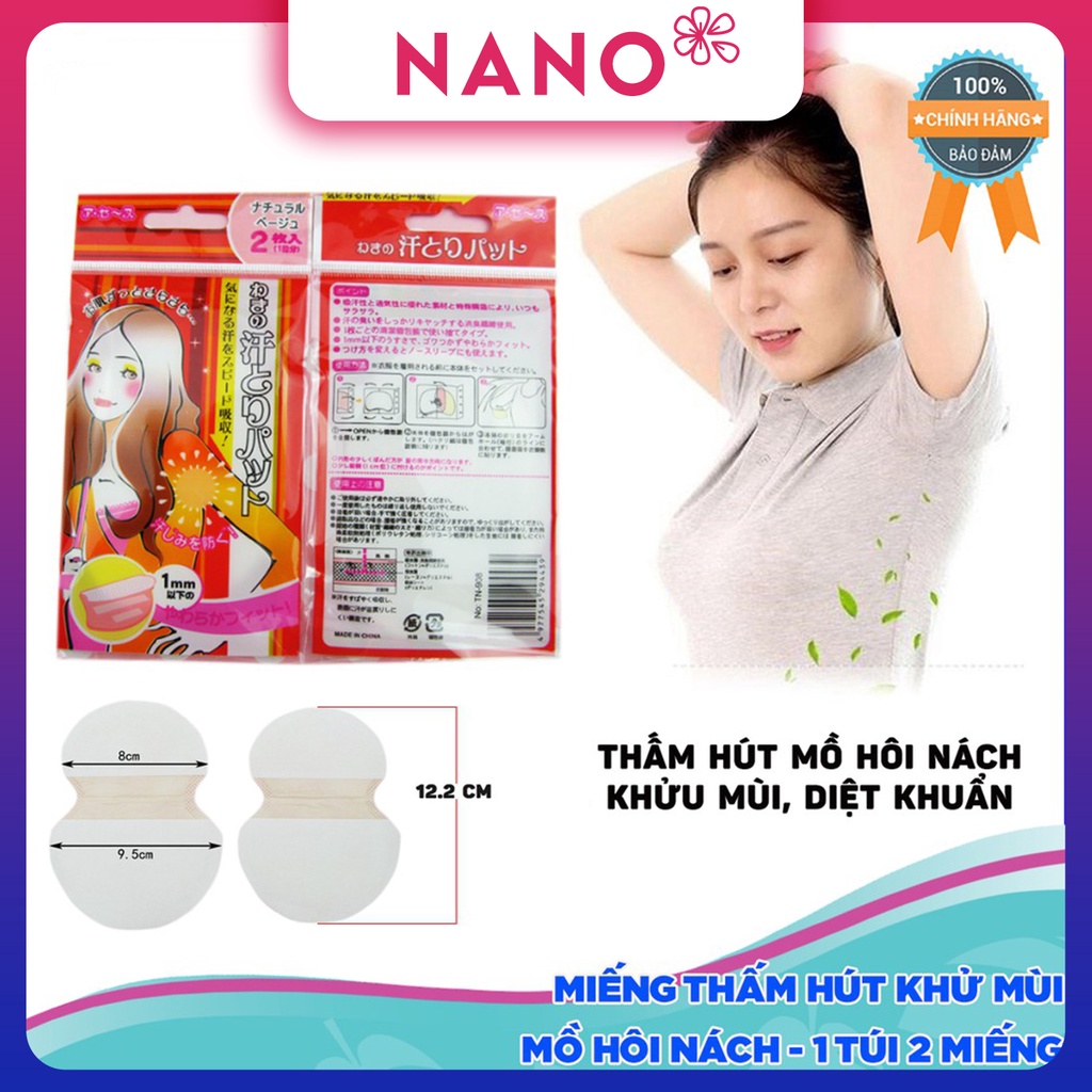 100 Miếng Dán Thấm Hút Mồ Hôi Nách ( 100 = 50 túi đôi, giá 190k )