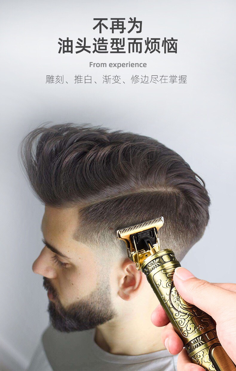Tông đơ chấn viền cao cấp T9