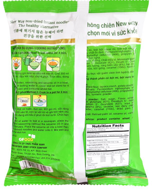 Mì không chiên New Way rong biển 70g (30 gói / thùng)