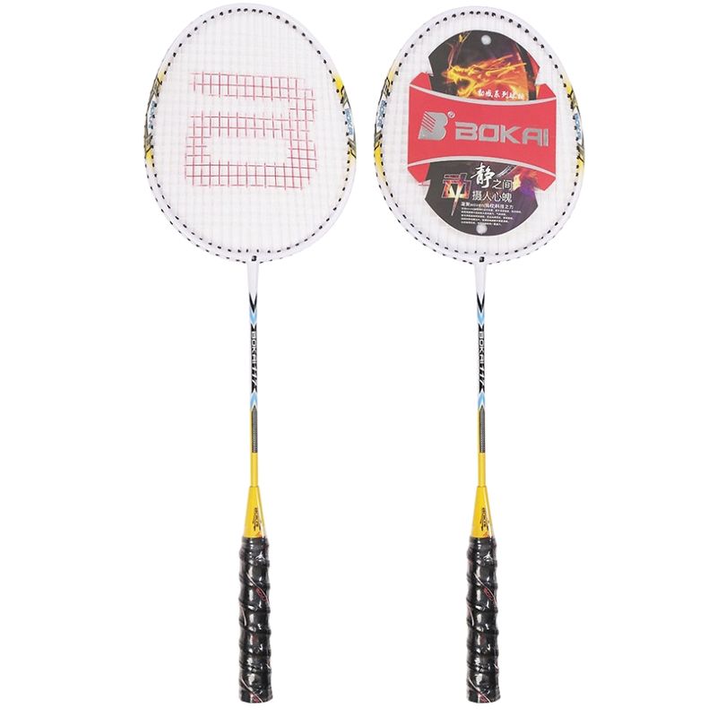 Cặp Vợt Cầu Lông SL117 [TẶNG KÈM 3 QUẢ CẦU]