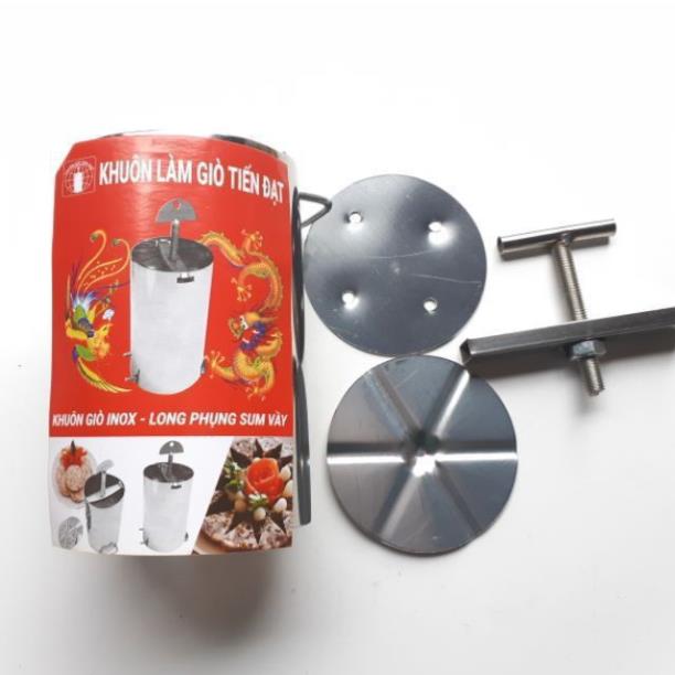 {Hỏa tốc} KHUÔN LÀM GIÒ CHẢ INOX 1KG - 2KG-3KG loại đẹp