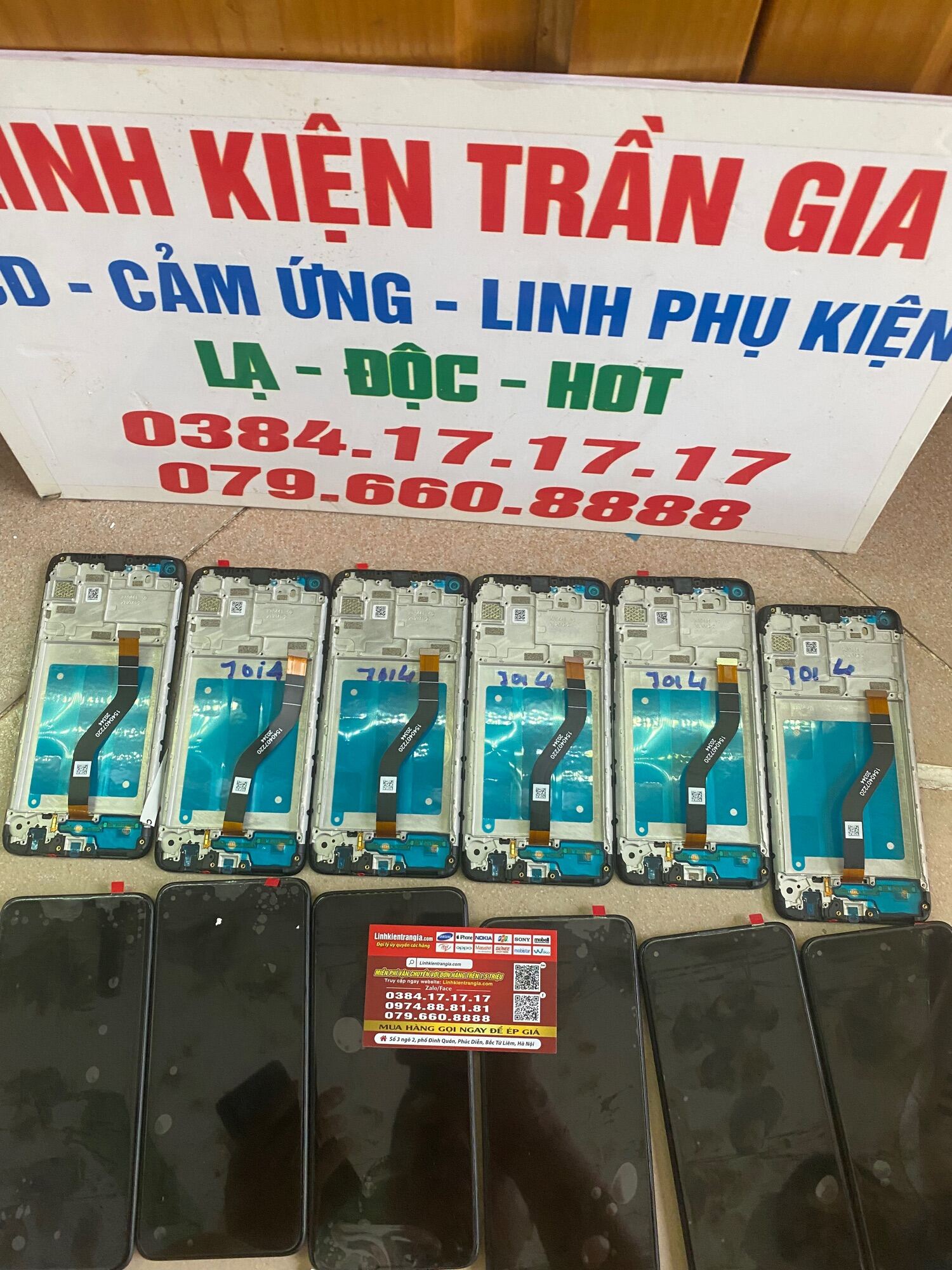 Màn hình vsmart joi4/v441a khung