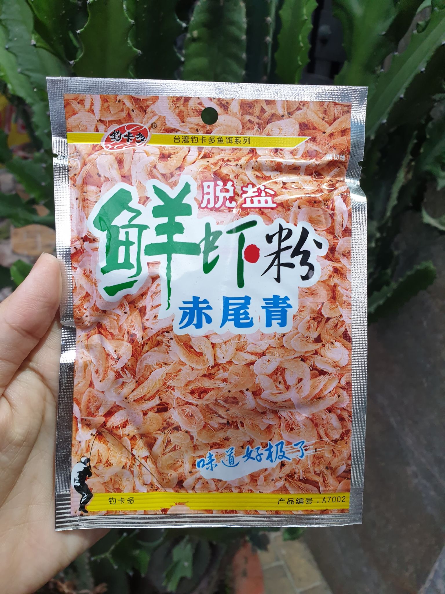 [HCM]1 gói BỘT TÔM NAM CỰC A7002