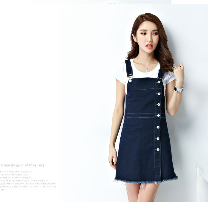 ĐẦM YẾM JEAN CHÂN VÁY TUA RUA D66262
