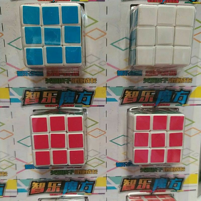 Vỉ 20 Quả Rubic Loại Nhỡ Đẹp ( Sỉ Đồ Trẻ Em)