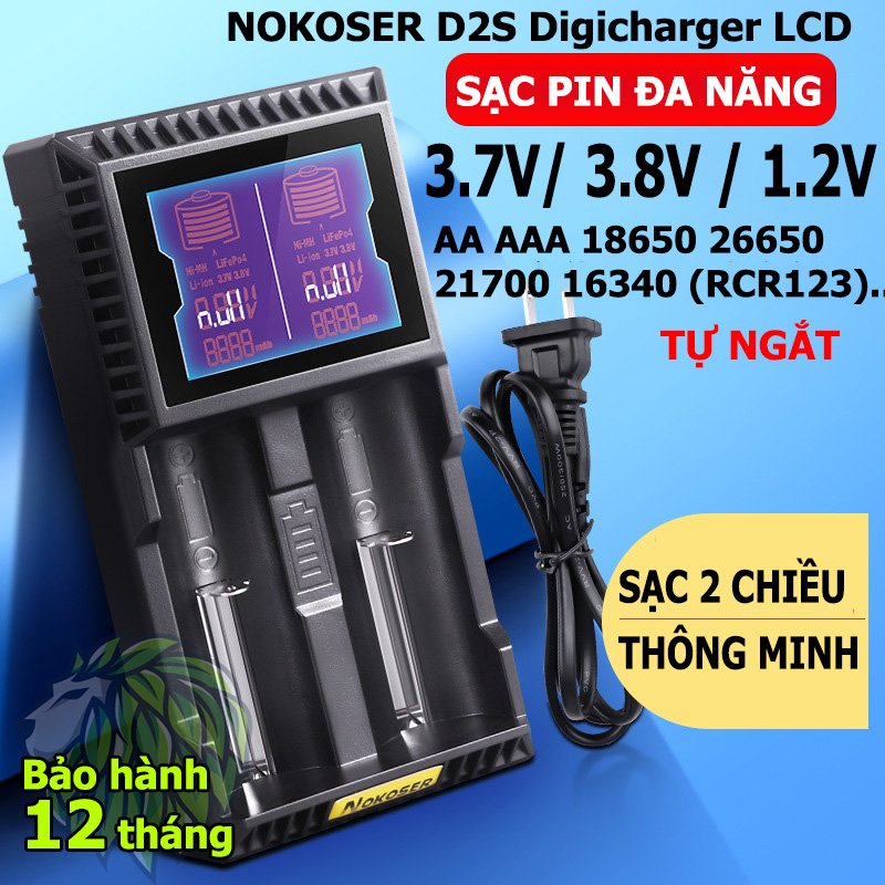 Sạc Pin Đa Năng Thông Minh 1.2V 3.7V NOKOSER D2S Cho Pin Sạc 26650, 22650,