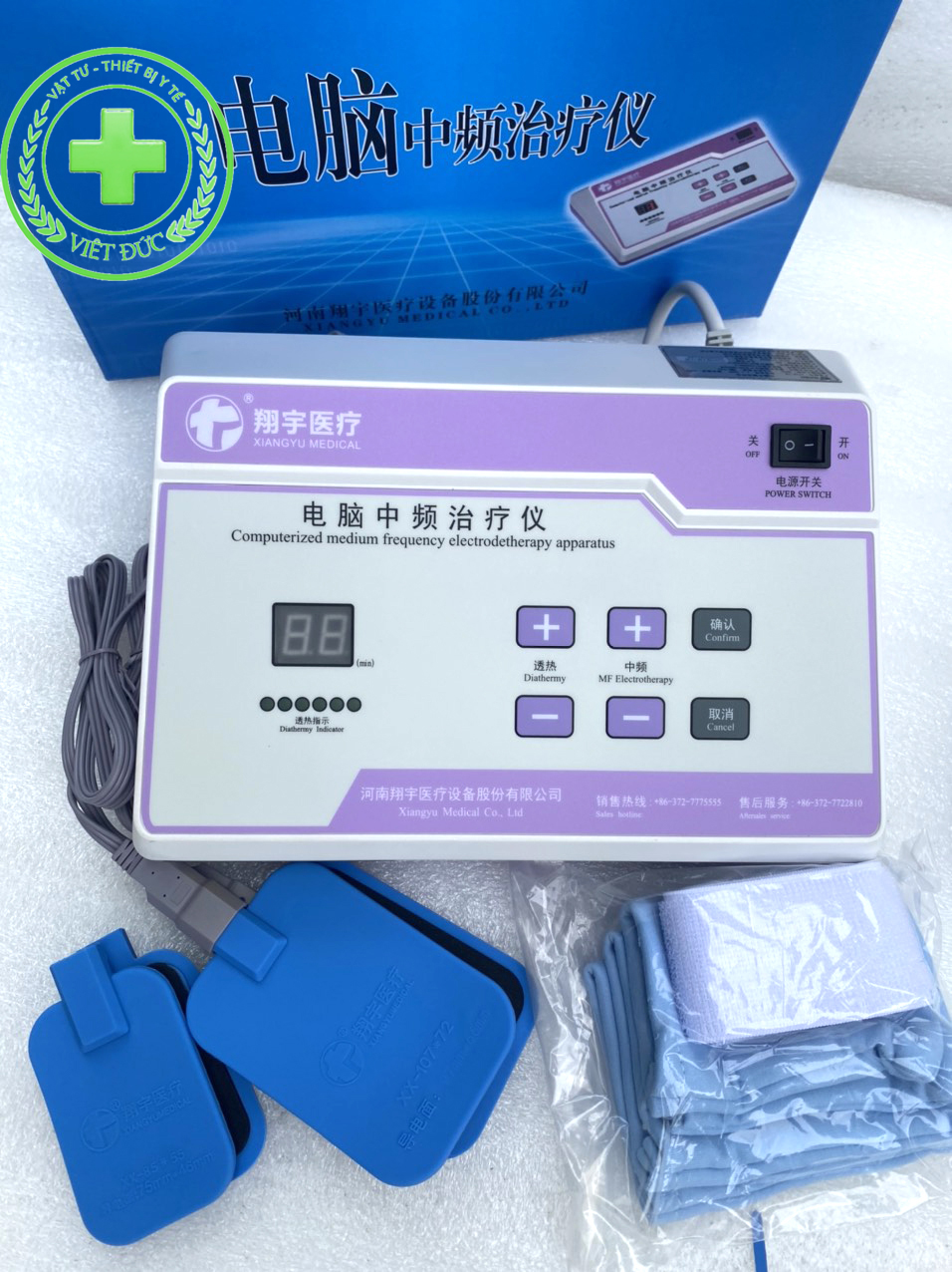 Máy Điện Xung Trung Tần  XYZP-IB