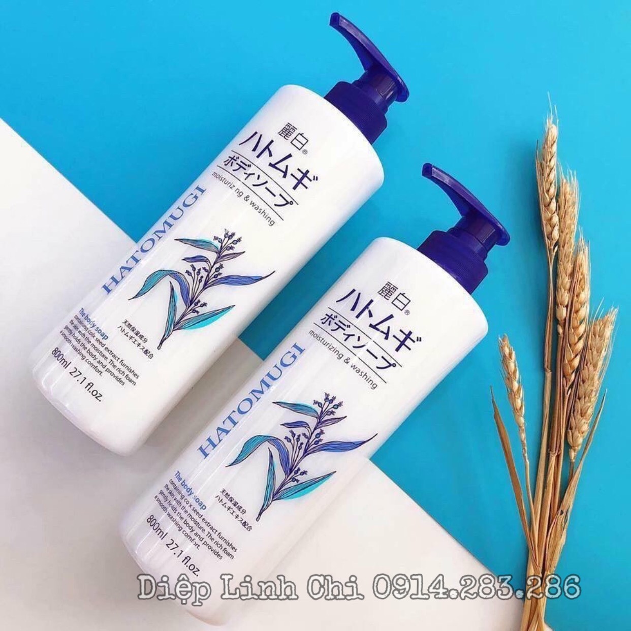 [Hoàn tiền 20%] Sữa tắm hatomugi nhật bản chai 800ml