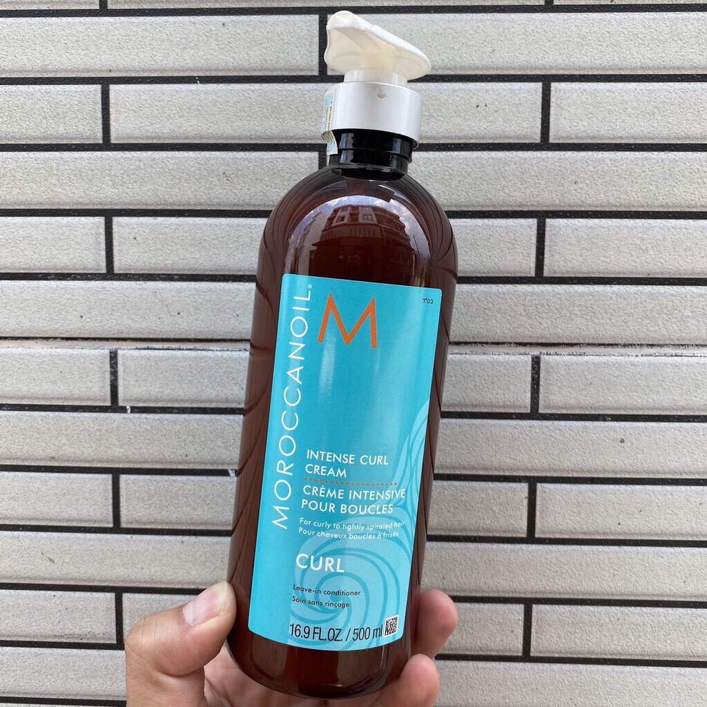 [HCM]Kem tạo sóng xoăn Moroccanoil Intense Curl Cream French 500ml