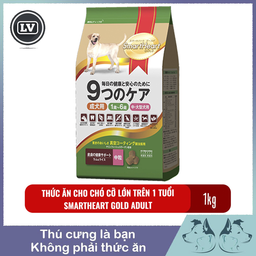 Thức ăn cho chó lớn từ 1-6 tuổi Smartheart Gold túi 1kg