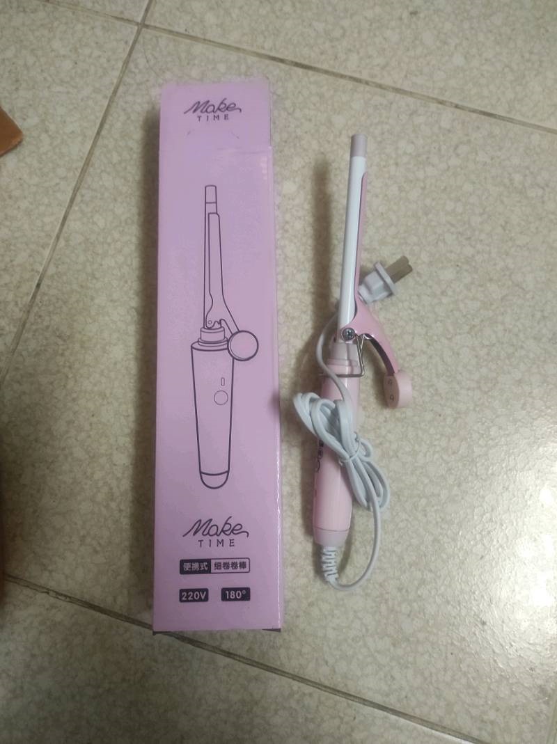Máy uốn tóc xoăn mini-Máy tạo kiểu tóc mini dễ thương Retro