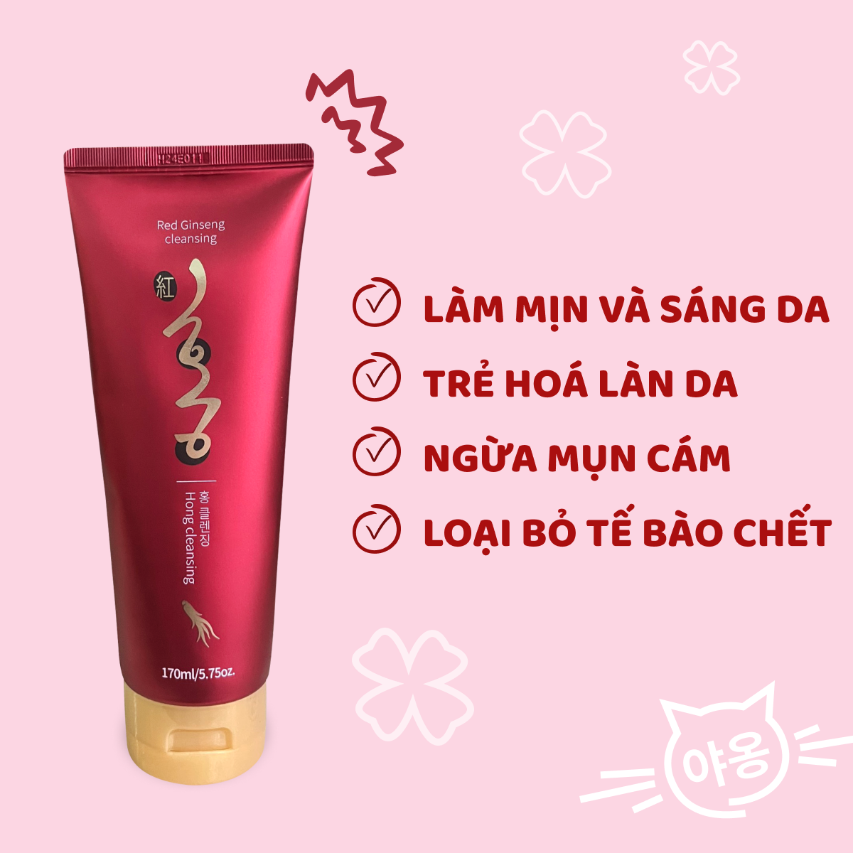 SỮA RỬA MẶT HỒNG SÂM HÀN QUỐC HONGCOMESTIC-170ML