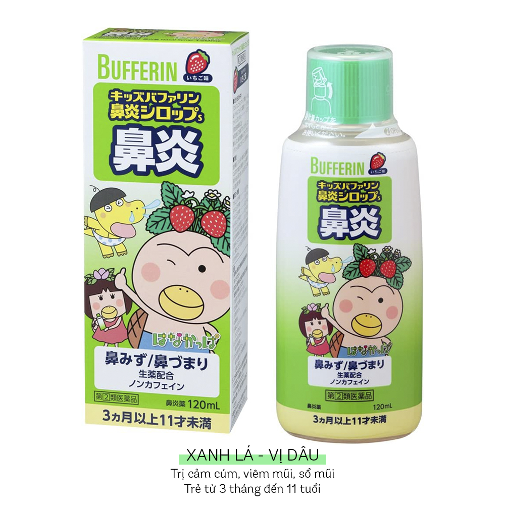 Siro Bufferin cảm lạnh sốt ho cho bé 120mL nội địa Nhật