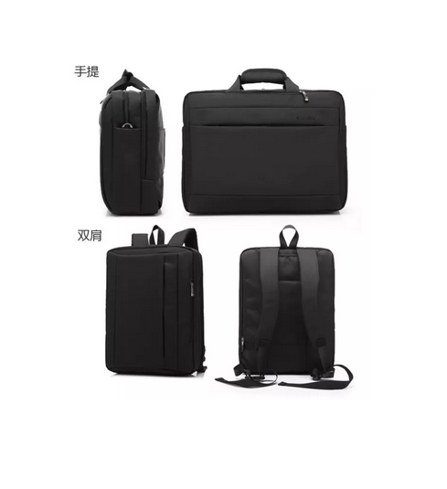 Cặp laptop có chức năng Balo hãng Coolbell CB 5501