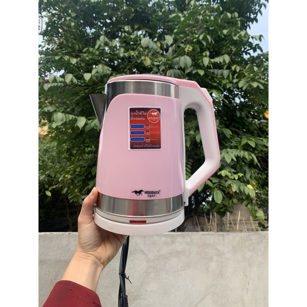 Ấm siêu tốc Chefman CM - 720