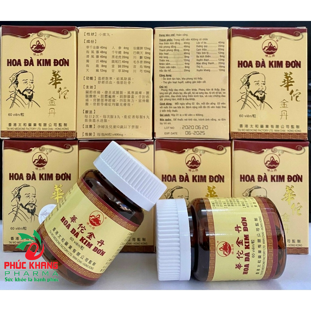Hoa đà kim đơn - lọ 60 viên. hỗ trợ giảm đau lưng, nhứt mỏi, đau nhức xương khớp về đêm lạnh