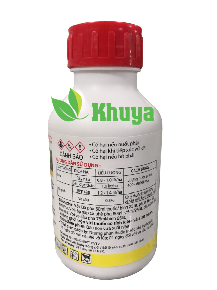 Trừ sâu FMC Marshal 200SC 500ml