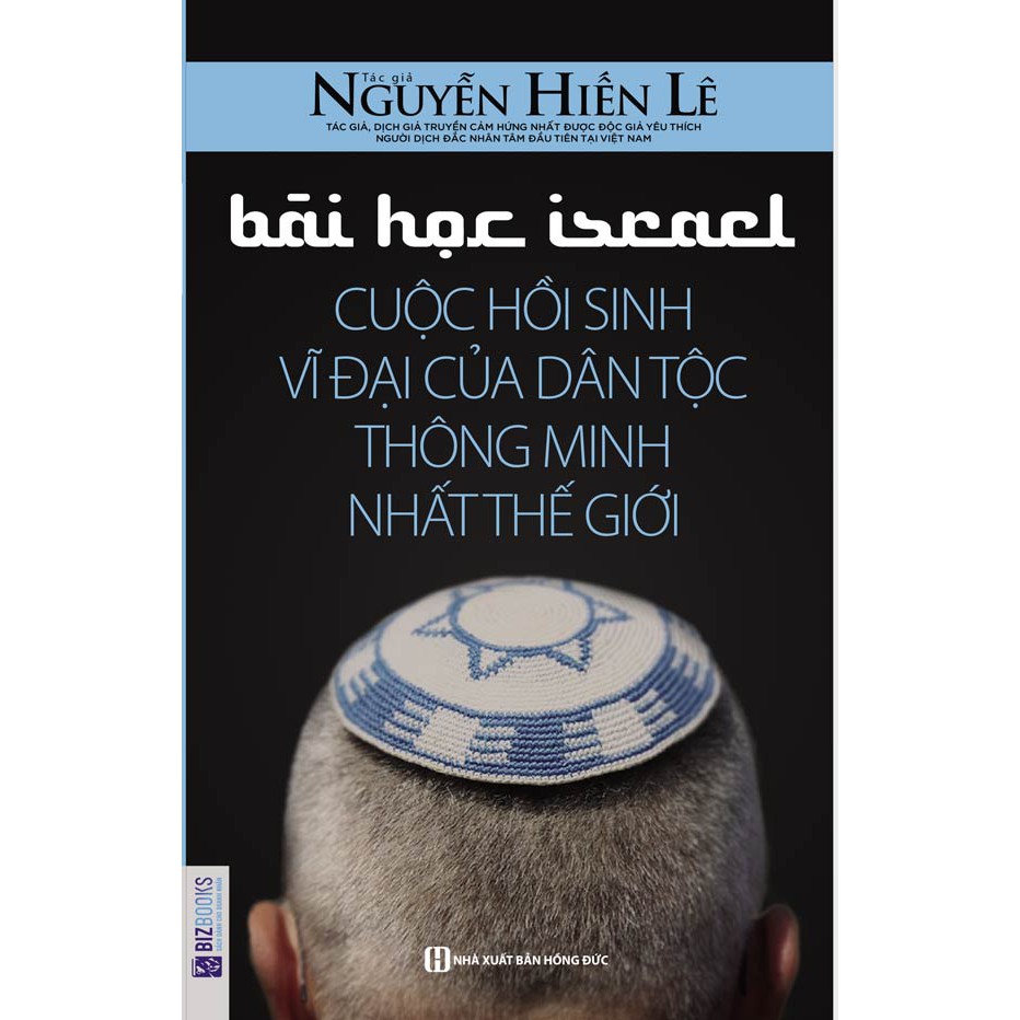 [HCM]Sách - Bài học Israel: Cuộc hồi sinh vĩ đại của dân tộc thông minh  thế giới + tặng kèm bút bi