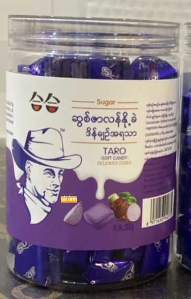 Hộp kẹo sữa chua ông già 288gr