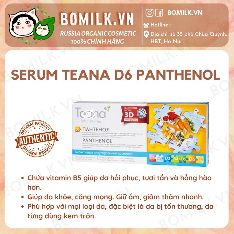 Serum Teana D6 Panthenol - Phục hồi, mờ thâm