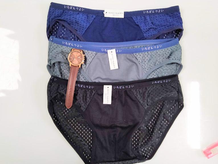 Combo 3 quần sịp tam giác co giãn 4 chiều