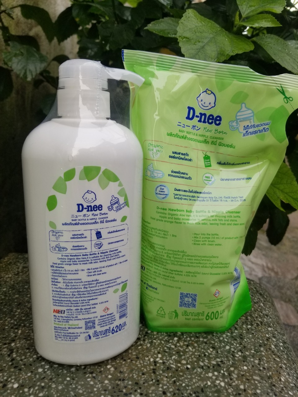 Combo nước rửa bình sữa Dnee 1 chai 620ml và 1 bịch 600ml GIAO MẪU MỚI 2023