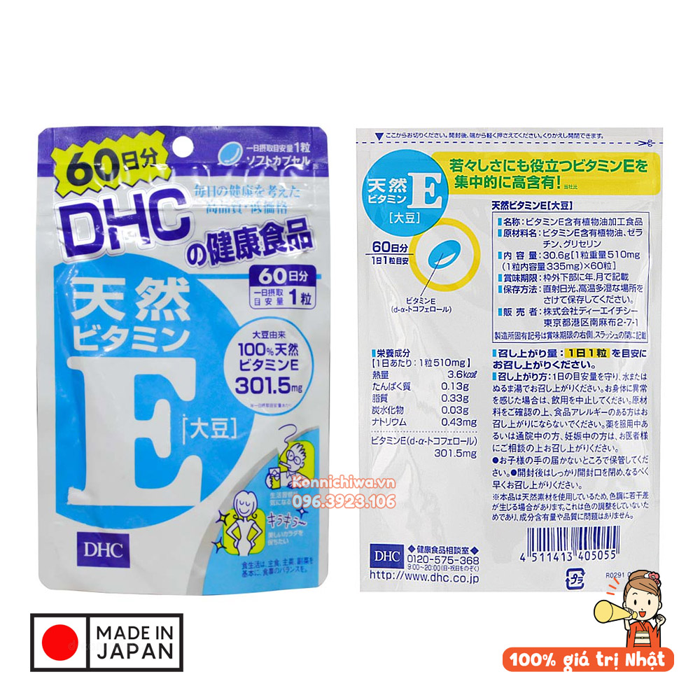 [Chính hãng-Mẫu mới] Viên uống DHC Bổ Sung Vitamin E Nhật Bản 60 Ngày 60 Viên | Vitamin E tự nhiên DHC giúp làm đẹp da, bảo vệ da trước UV, kích thích tái tạo làm liền sẹo, giữ ẩm tuyệt vời giúp da mịn màng, giảm thô ráp, sần sùi