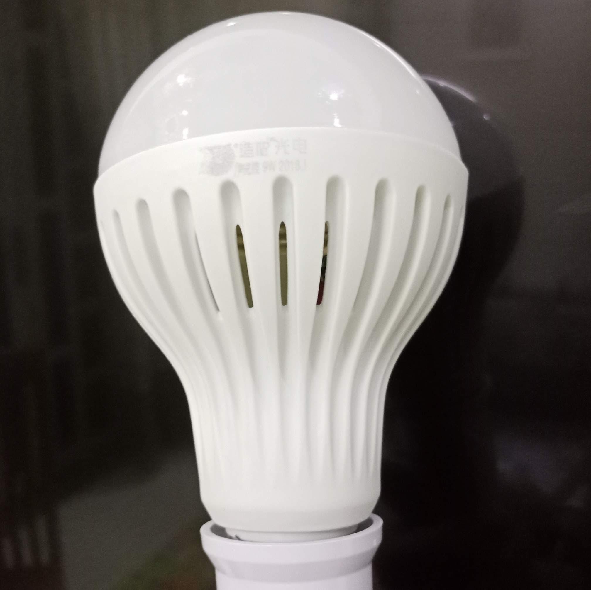 9W Sound Sensor Led Light