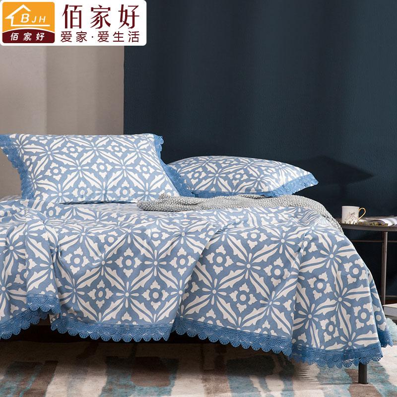 100% Cotton Bông Thiên Trúc Vỏ Gối Chiếu Mùa Hè