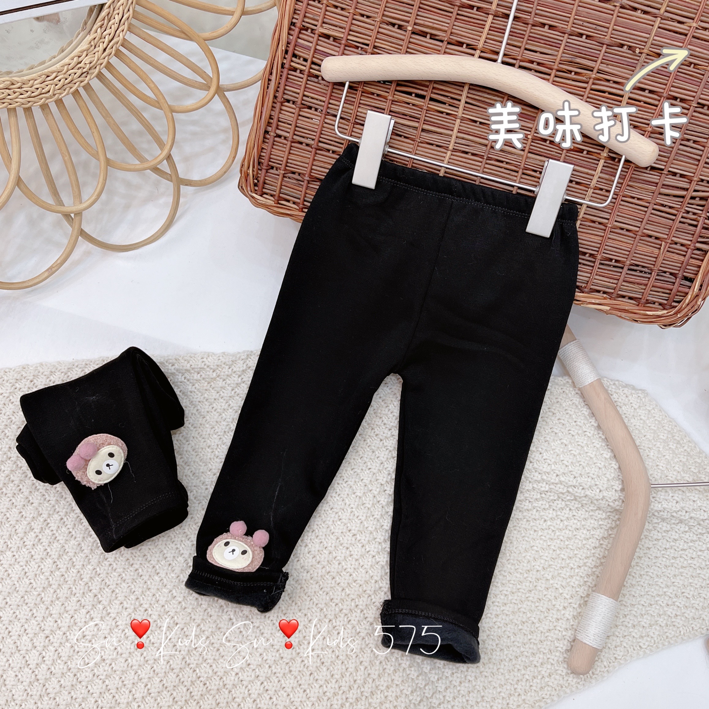 Quần legging bé gái nỉ lót lông siêu ấm