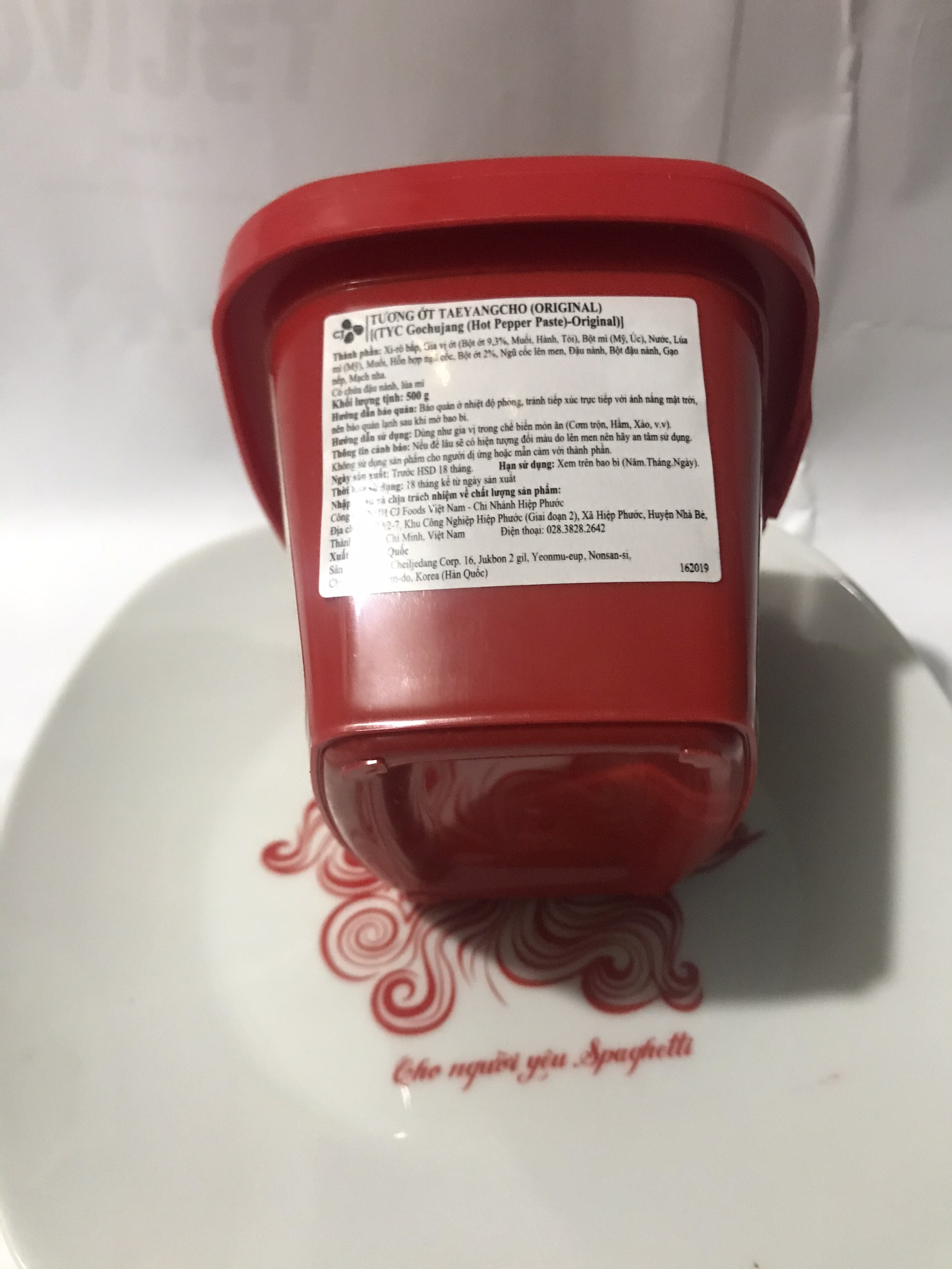 tương ớt gochujang 500g