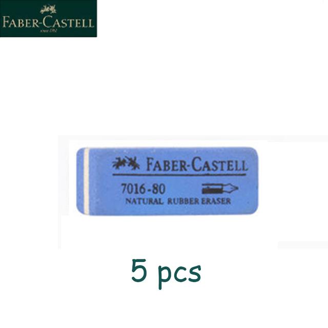 Faber Castell 7016 Natural Rubber Eraser for Gel/Ink/Ballpoint