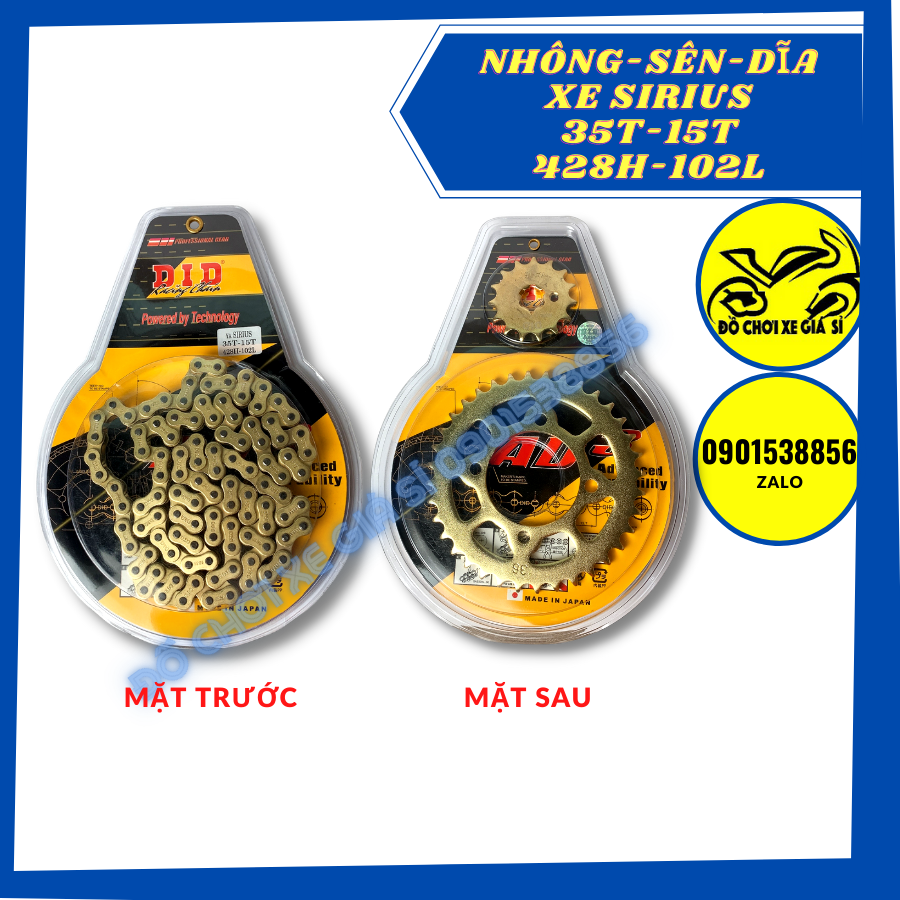 Combo nhông - sên - dĩa did cho sirius