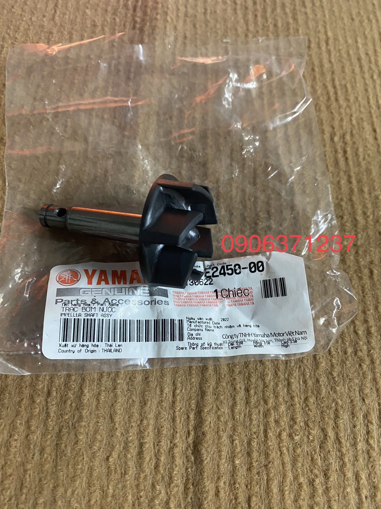 Cốt bơm nước xe Luivias/ Nouvo 5/6 Zin hãng Yahama