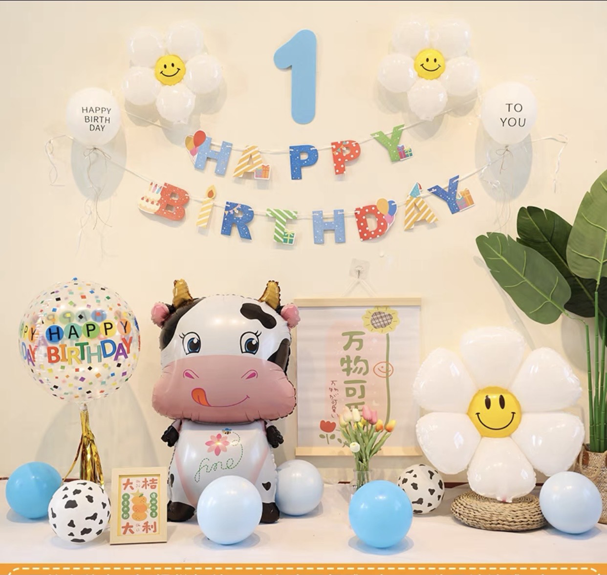 set trang trí sinh nhật tuổi trâu