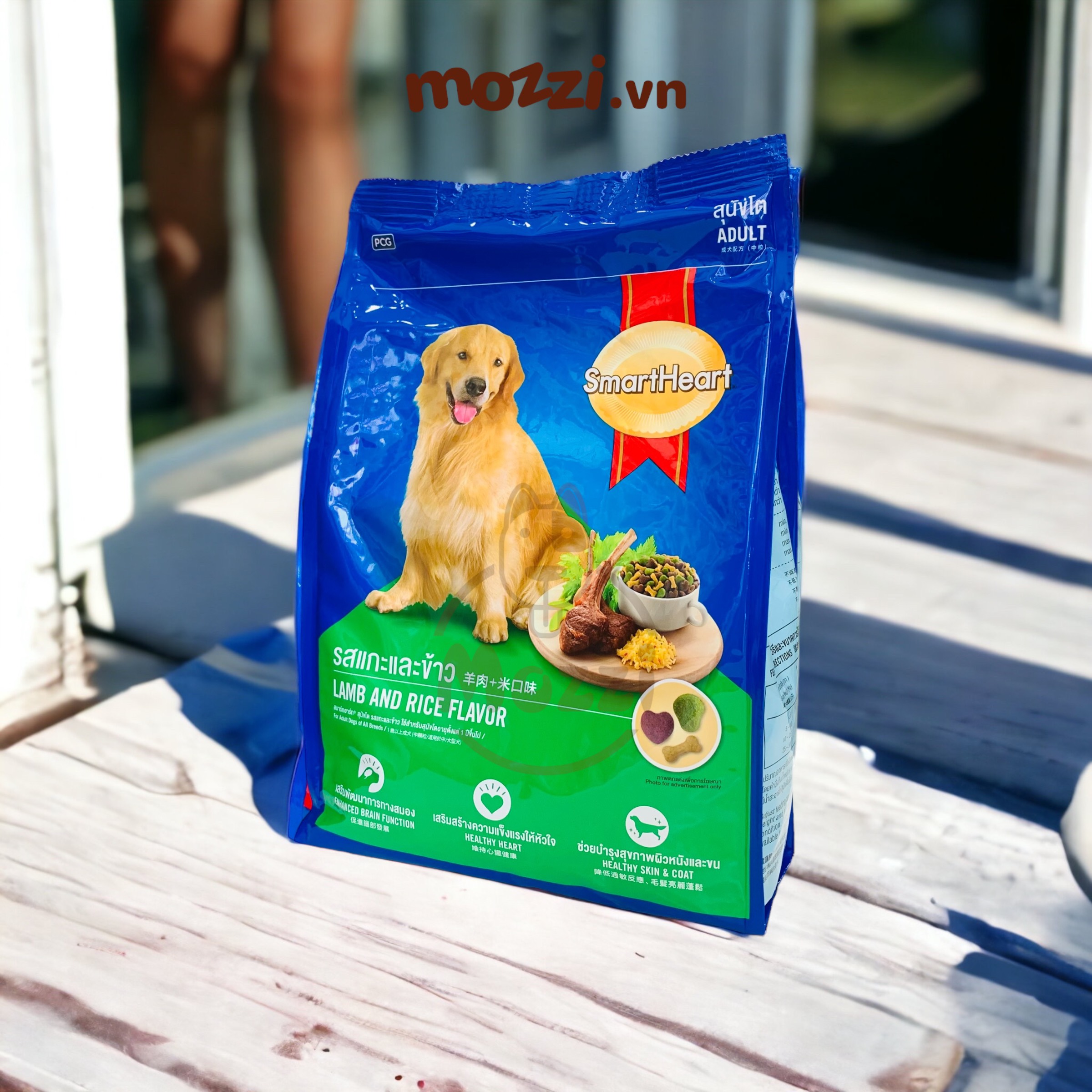 [1.5kg] Thức ăn hạt SmartHeart cho chó con và chó lớn