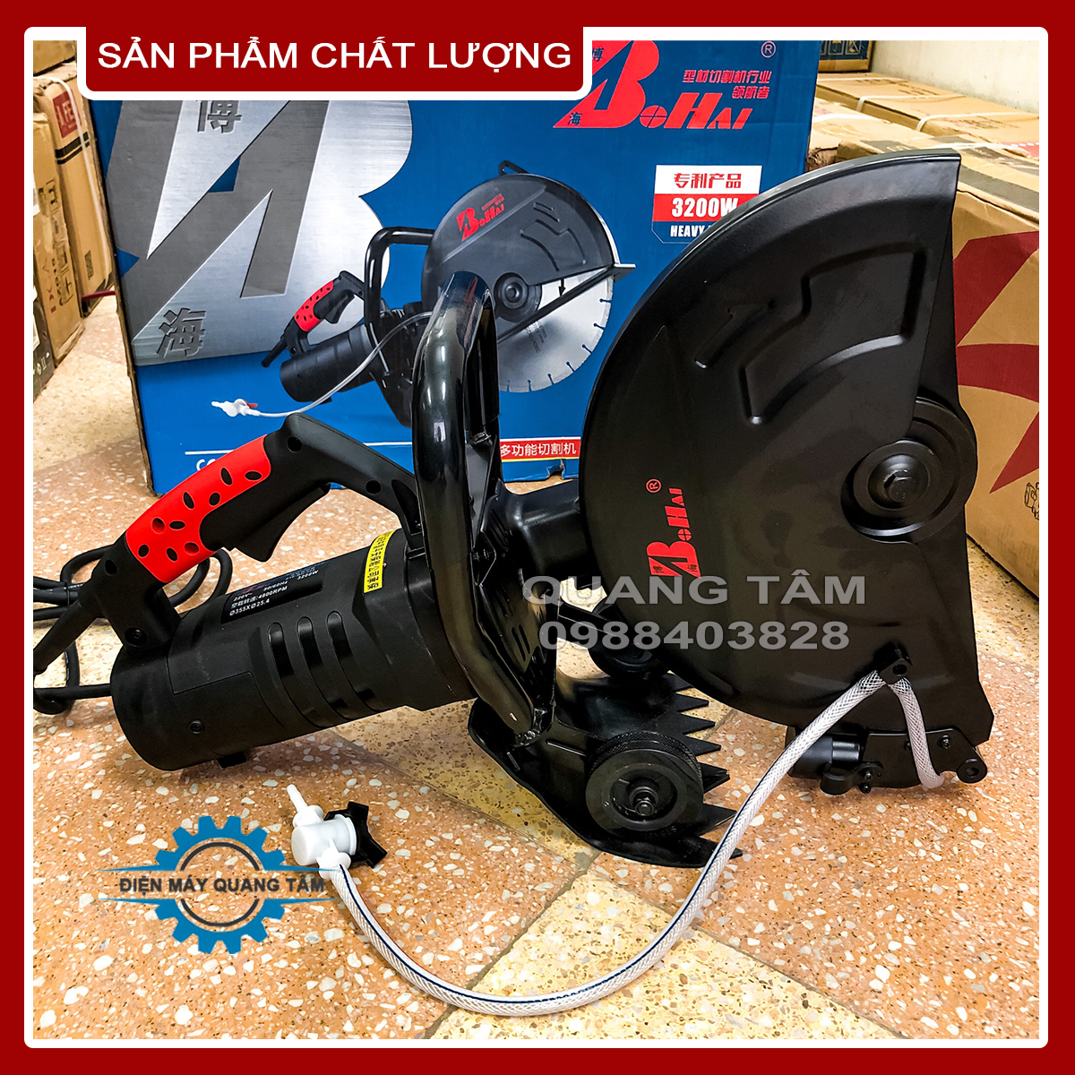[Trả góp 0%] Máy Cắt Bê Tông Chuyên Dụng BoHai 355mm (Cắt Sâu 12cm)