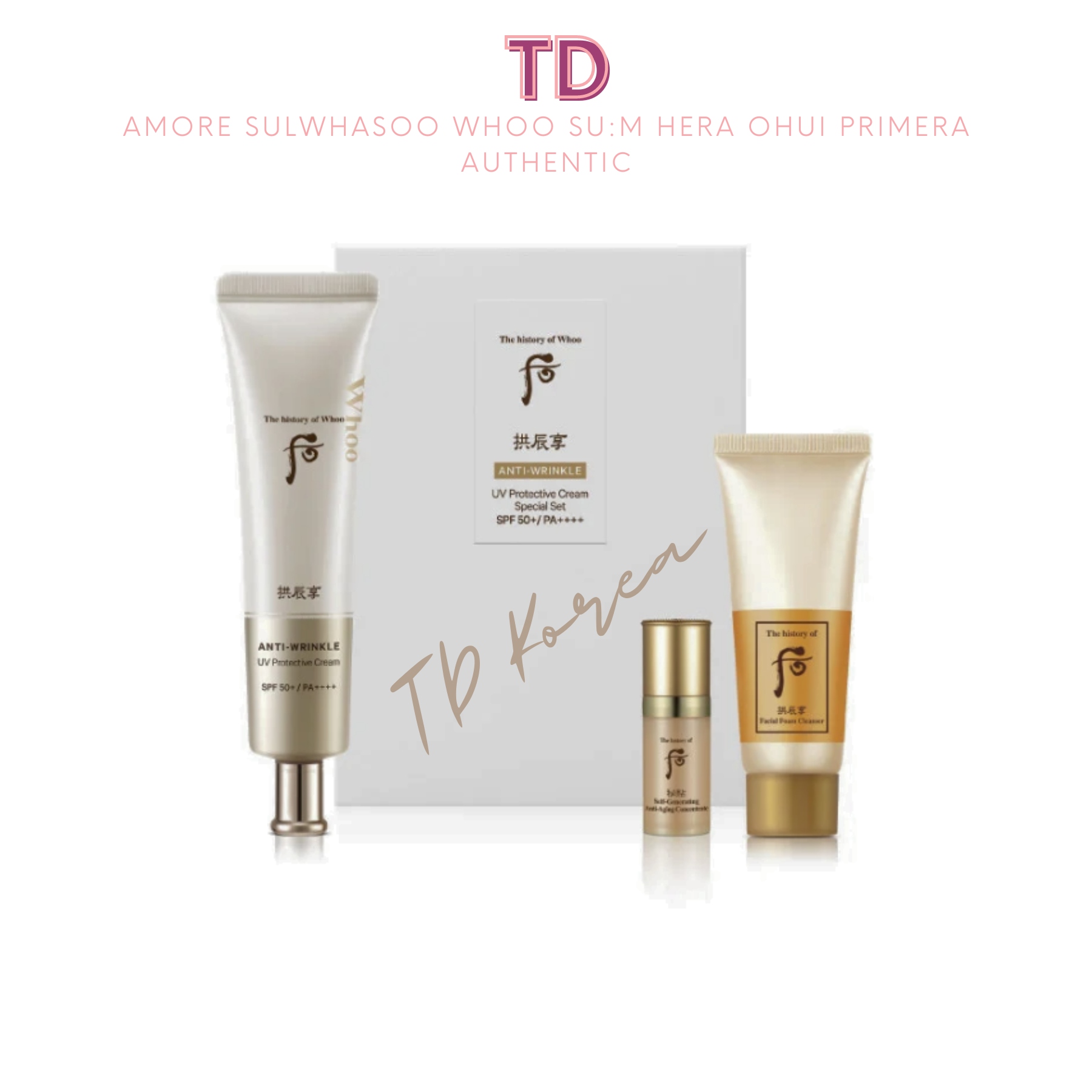 Nội địa ko tem 100% Auth Bộ Kem Chống Nắng Chống Nhăn Whoo Gongjinhyang Anti  Wrinkle UV Protective Cream Special Set SPF50 tloskorea cũ