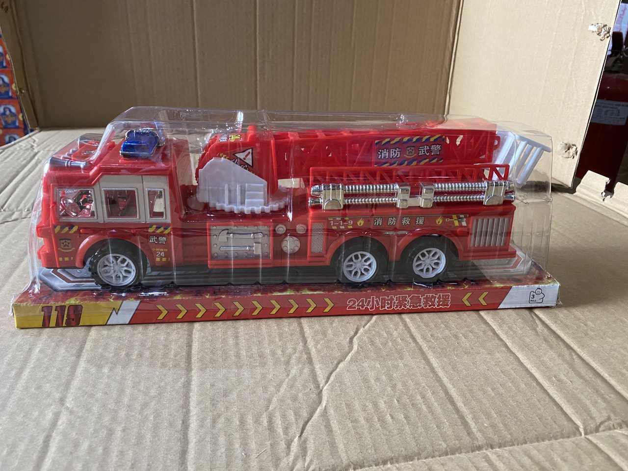 Xe Cứu Hỏa 118A HUNTERSON TOYS