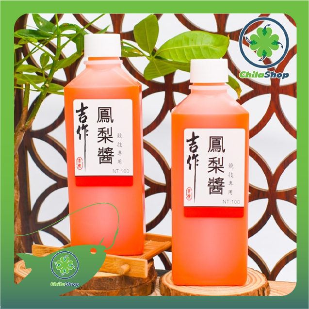 NƯỚC KHÓM TRÂU ĐIÊN (CHAI - 250ML)