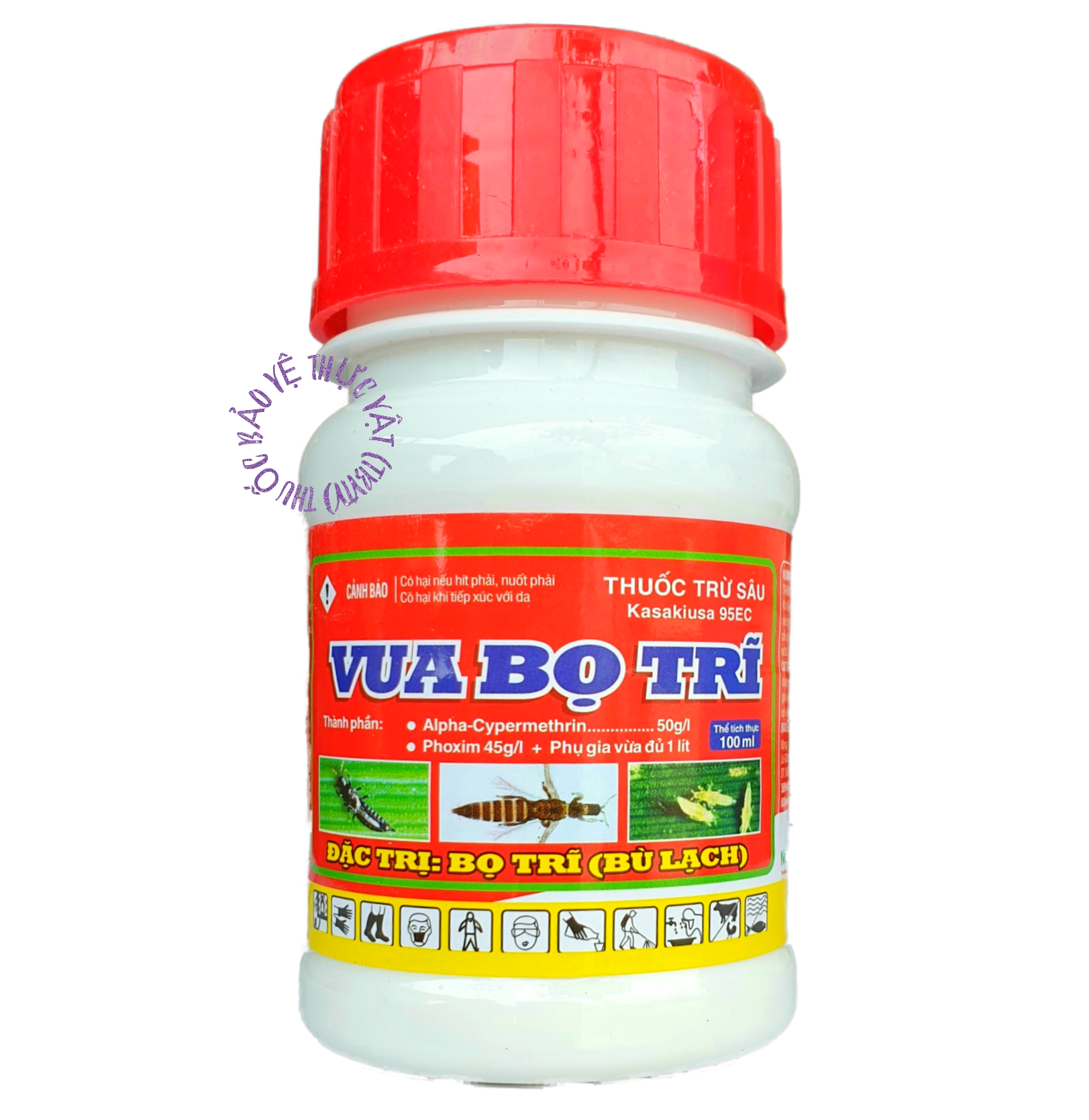 💎 Thuốc trừ sâu Rầy VUA BỌ TRĨ (100ml)💖 Kasakiusa 95EC