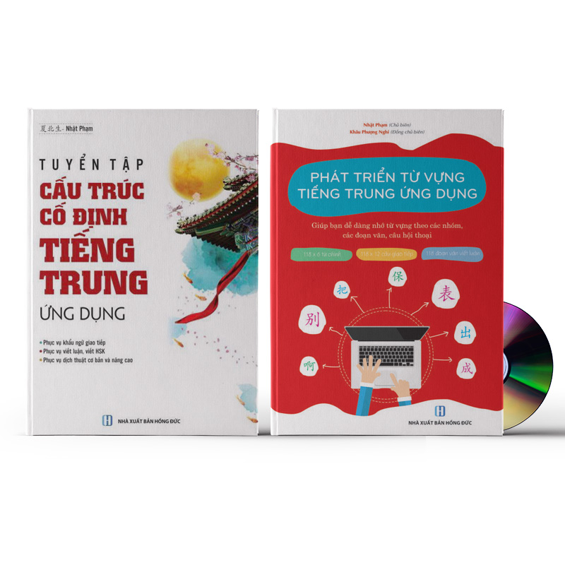 Combo 2 sách: Phát triển từ vựng tiếng Trung Ứng dụng   + Tự học Ngữ Pháp: Tuyển tập Cấu trúc cố định tiếng Trung ứng dụng + DVD quà tặng