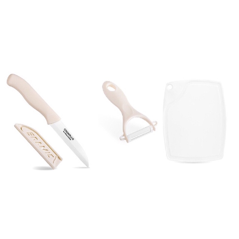 Bộ Dao Gọt Vỏ Bào Sợi Kèm Thớt Lock&Lock Cookplus CKK503WHT