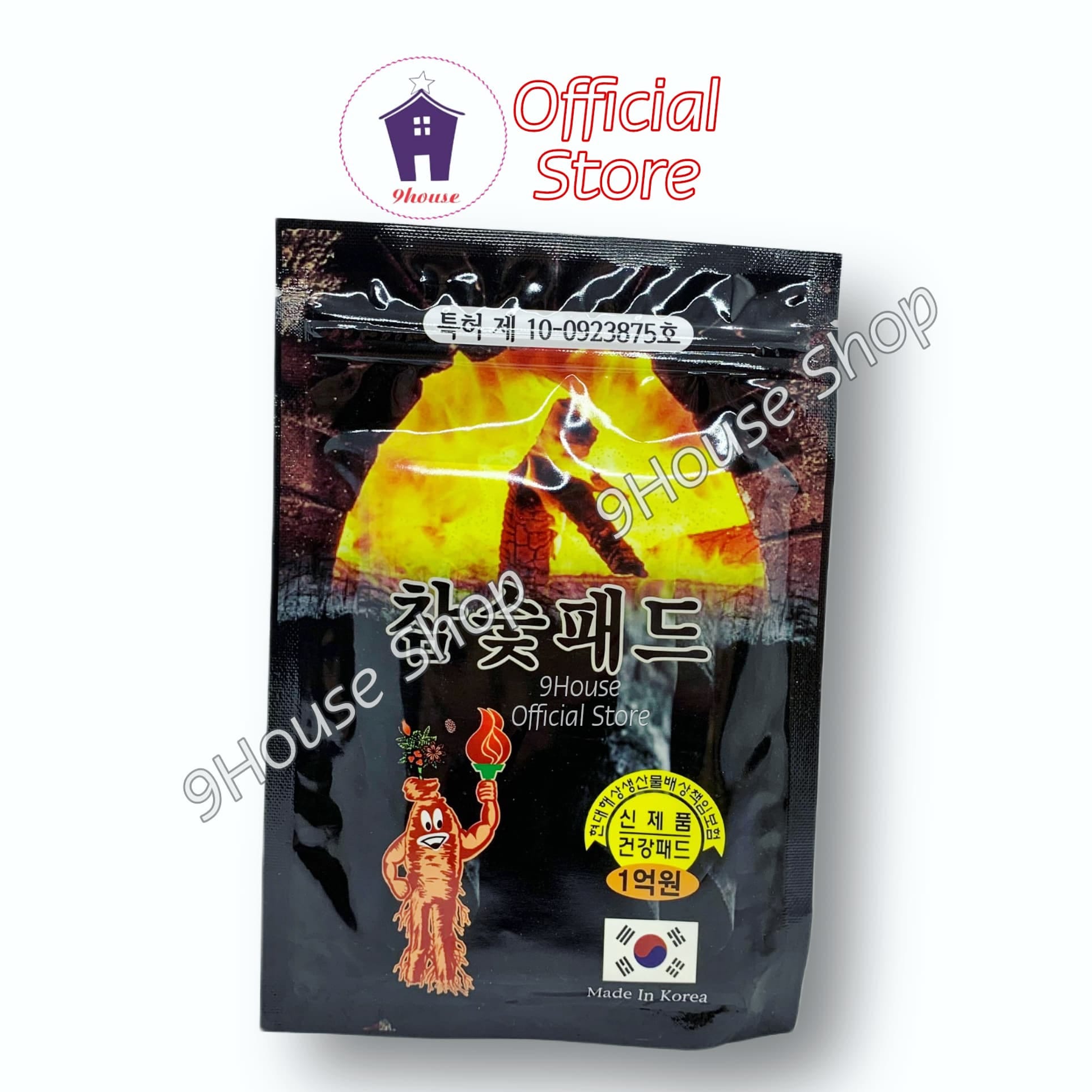 01 cao dán hồng sâm than hoạt tính hàn quốc - đen đuốc