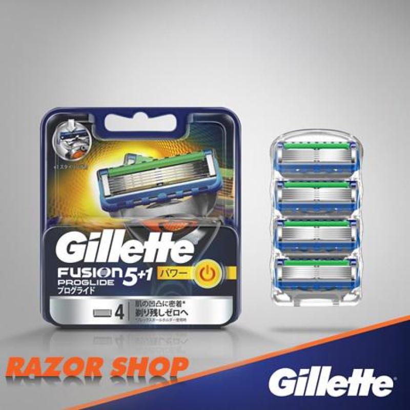 Lưỡi dao thay thế Gillette Fusion ProGlide Power 5 + 1 Nhật Bản, vỉ 04 lưỡi cao cấp